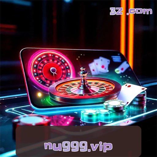 Promoções Imperdíveis no nu999.vip: Jogar e Ganhar!